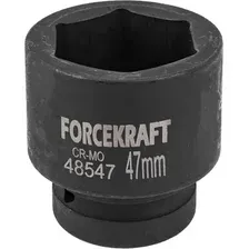 Головка слесарная ForceKraft FK-48547