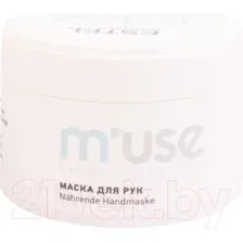 Маска для рук Estel Muse питательная (55г)