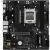 Материнская плата AsRock A620AM-X WiFi