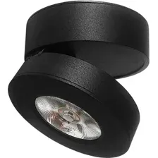 Спот Citilux Стамп CL558031N