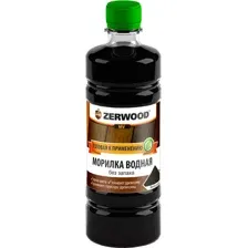 Морилка Zerwood MV водная (0.5л, эбеновое дерево)