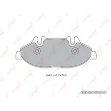 Тормозные колодки LynxAuto BD5348