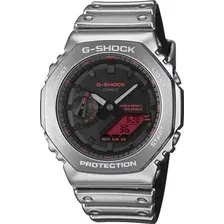 Часы наручные мужские Casio G-Shock GM-2100YRA-8A