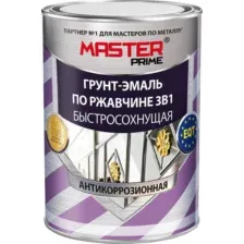 Грунт-эмаль Master Prime Быстросохнущая 3 в 1 (2л, белый)