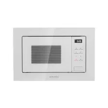 MAUNFELD MBMO820SGW10 (БЕЛЫЙ)