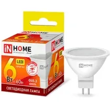 Лампа светодиодная LED-JCDR-VC 6Вт 230В GU5.3 3000К 530Лм IN HOME 4690612020365