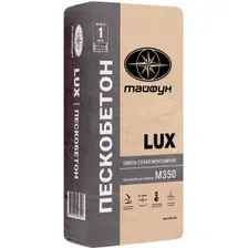 (Пескобетон М-350) Сухая монтажная смесь "Lux", 25 кг