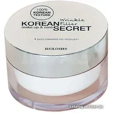 Крем для лица Relouis Крем для лица Korean Secret Make Up & Care Wrinkle Filler корректор морщин
