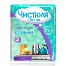 Салфетка хозяйственная Чистюля для уборки 4601892008387 (3 шт)