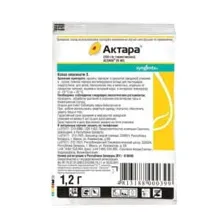 Инсектицид Актара ВДГ, 1,2г