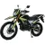 Мотоцикл Motoland 300 Enduro ST Neon (зеленый)
