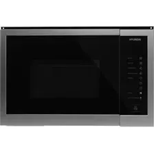 Микроволновая печь Hyundai HBW 2560 (нержавеющая сталь)
