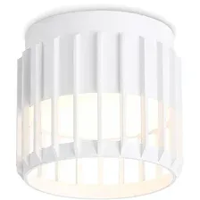 Точечный светильник Ambrella light Techno Spot TN71151 WH (белый)