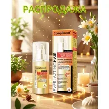 Сыворотка для волос Compliment EverlastingHair питание увлажнение восстановление 60мл - РАСПРОДАЖА