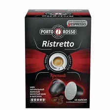 Кофе в капсулах O'ccaffe Ristretto Nespresso 10 шт