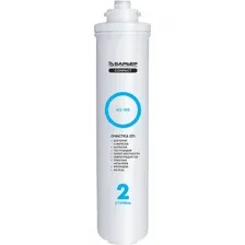 Мембранный элемент БАРЬЕР Compact RO 100
