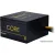 Блок питания Chieftec Core BBS-500S OEM
