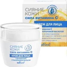 Крем для лица Belita Сияние кожи Сила витамина C с витамин. С и гиалуроновой кислотой (50мл)