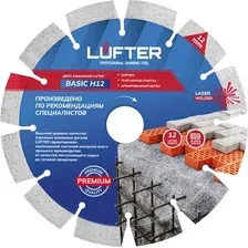 Отрезной диск алмазный Vertex Tools Lufter Basic H12 150x2.2x12мм / 002-150