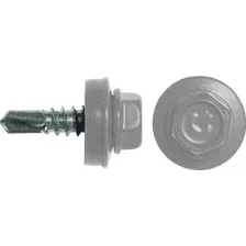 Саморез Admiral Кровельный 4.8x35 RAL 7004 (200шт, серый)