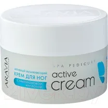 Крем для ног Aravia Professional Active Cream с гиалуроновой кислотой (150мл)