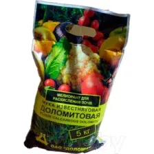 Удобрение Доломит Мука доломитовая марки А (5кг)