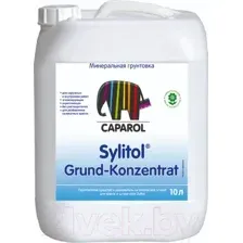 Грунтовка Caparol Sylitol Grund-Konzentrat (10л)
