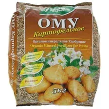 Удобрение Картофельное ОМУ, 5 кг