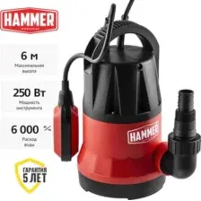 Дренажный насос Hammer NAP250CD