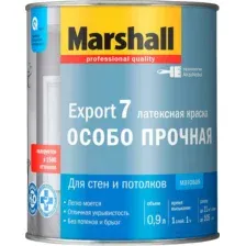 Краска MARSHALL Masterline Export-7 латексная BW (0.9л, матовый)
