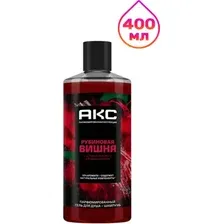 Шампунь-гель для душа Акс Рубиновая вишня (400мл)