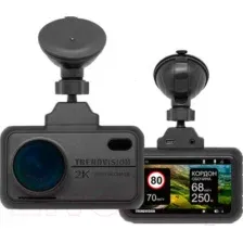 Автомобильный видеорегистратор TrendVision TDR-721S