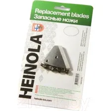 Набор ножей для ледобура Heinola EasyRun 110мм HLB5-110