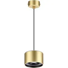 Светильник Novotech Giro 358969