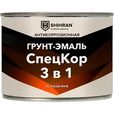 Грунт-эмаль SHIHRAN 3 в 1 полуглянец (2.4кг, белый)