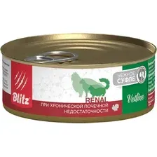 Влажный ветеринарный корм для кошек Blitz Pets Cat Vetline Renal с индейкой / 4117В (100г)