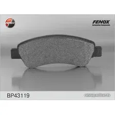 Тормозные колодки Fenox BP43119
