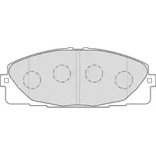 Тормозные колодки дисковые передняя ось FERODO FVR4327