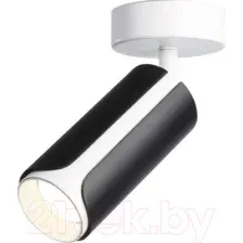 Спот Ambrella light Techno spot TN51594 BK/WH