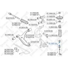 втулка тяги стабилизатора переднего! Nissan Micra K11E 92-02/Primera P10/P11 90 89-74031-SX STELLOX