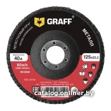 Шлифовальный круг GRAFF 9512540