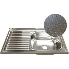 Кухонная мойка Mixline R 555233 (с сифоном)