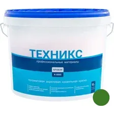 Краска Техникс Для кровли К-5002 10 кг (зеленый)