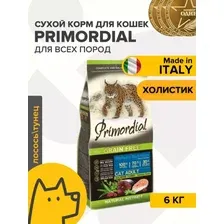 Сухой корм для кошек Primordial GF Adult Salmon & Tuna 6 кг