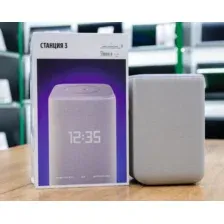 Умная колонка Яндекс Станция 3 с Zigbee (серый) YNDX-00060GRY