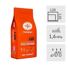 Клей для плитки Lux ЭЛАСТИЧНЫЙ, 5 кг