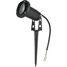 Садовый светильник Arte Lamp Elsie A1522IN-1BK