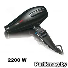Фен BaByliss PRO Veneziano ionic BAB6610INRE