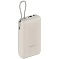 Внешний аккумулятор Xiaomi Power Bank 33W, PB2030MI, бежевый