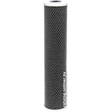 Картридж Terwa BL 20 BB